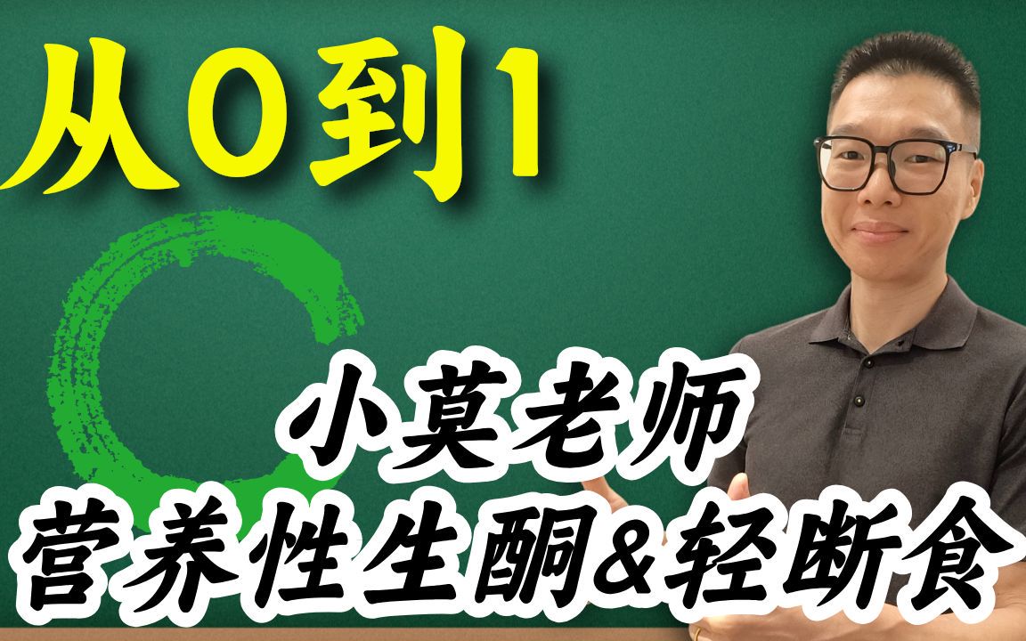 大学生篮球爱好者如何借鉴偶像的成长路径_2