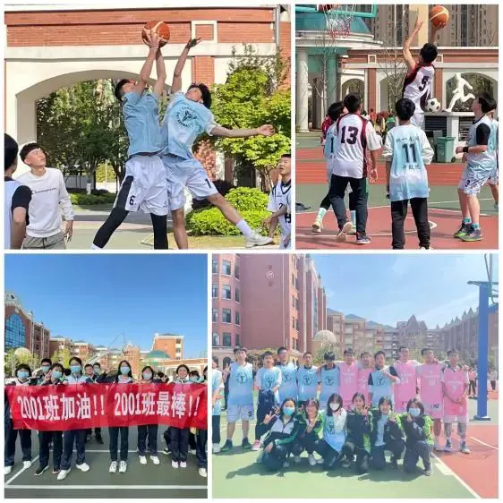 篮球训练的原则是什么_1