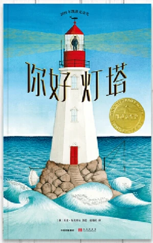 哪里有针对青少年的篮球训练计划_2